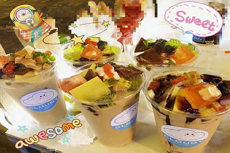 Cloudy Ice Cream - Đà Nẵng